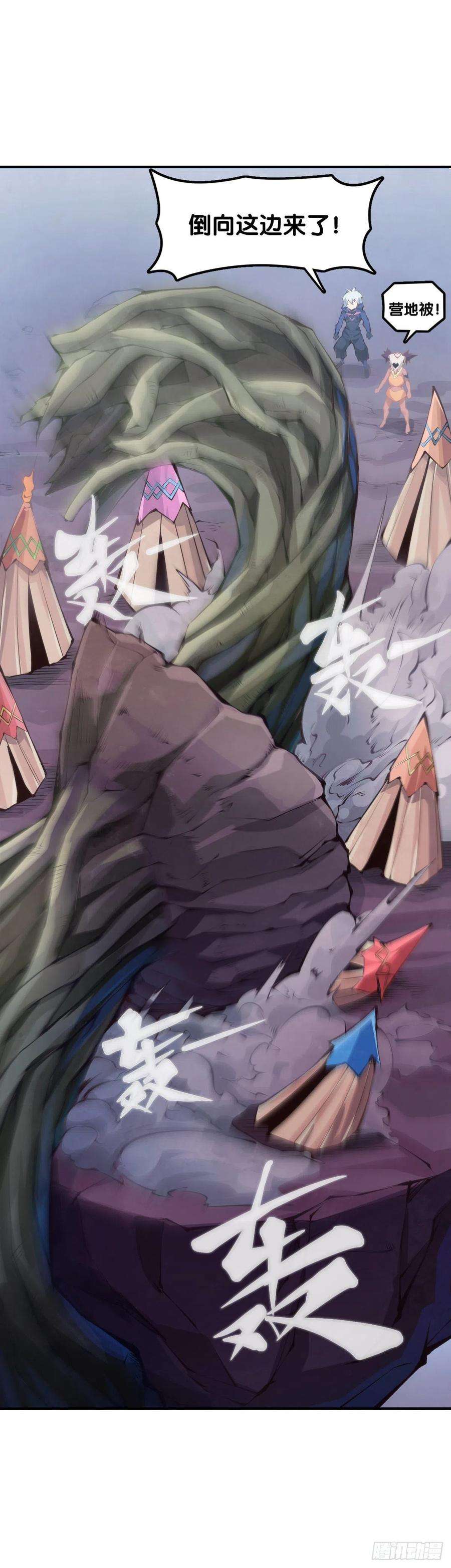 龙响天下蟑螂爬到脸上这种事一辈子都记得