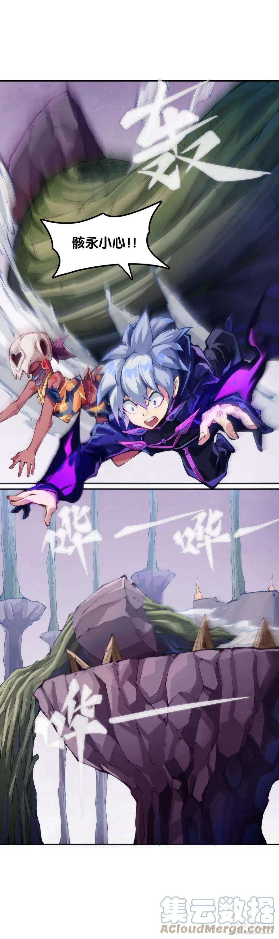 龙响天下蟑螂爬到脸上这种事一辈子都记得