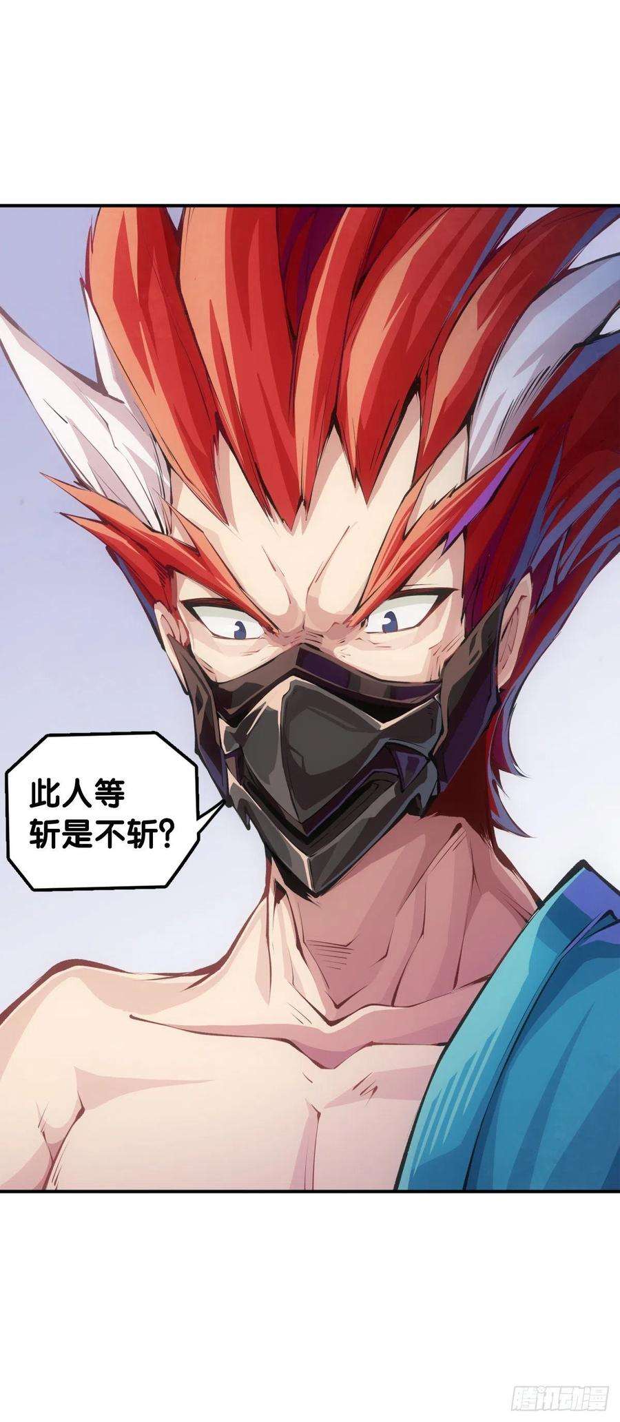 龙响天下蟑螂爬到脸上这种事一辈子都记得