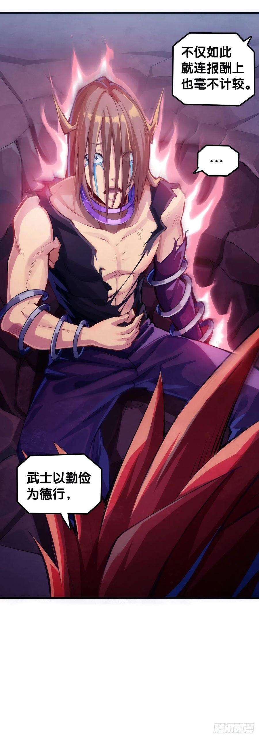 龙响天下蟑螂爬到脸上这种事一辈子都记得