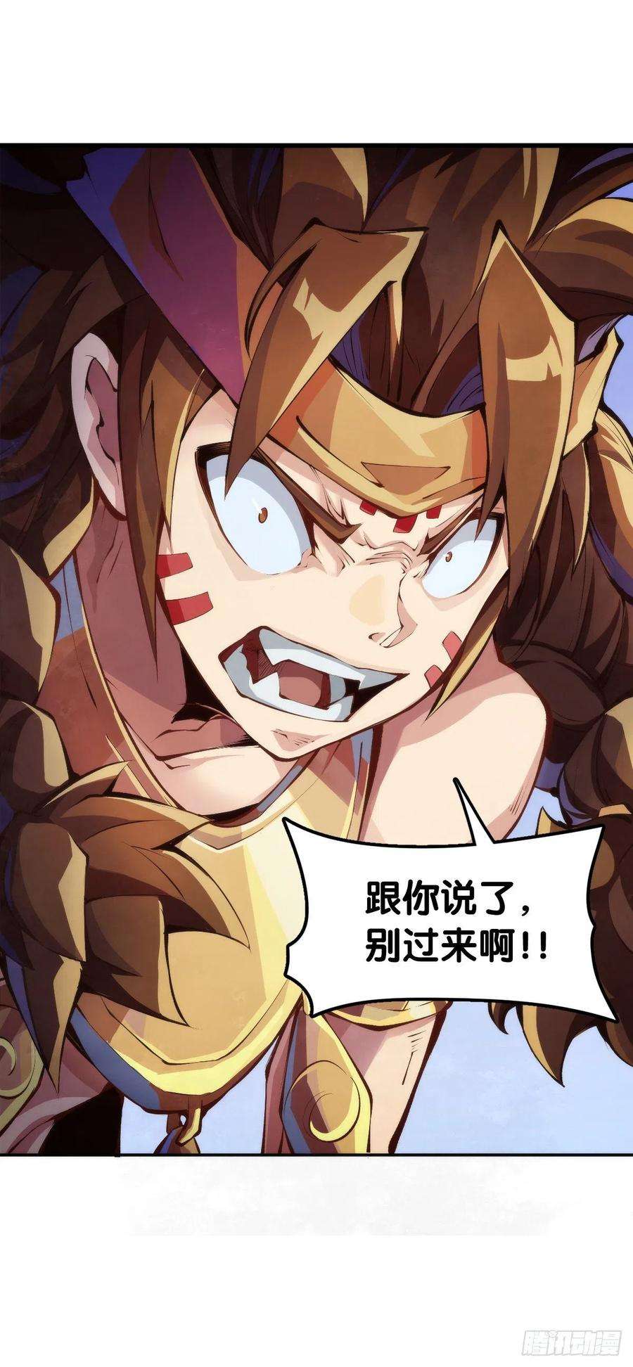 龙响天下【番外】走到哪也躲不过伤风感冒