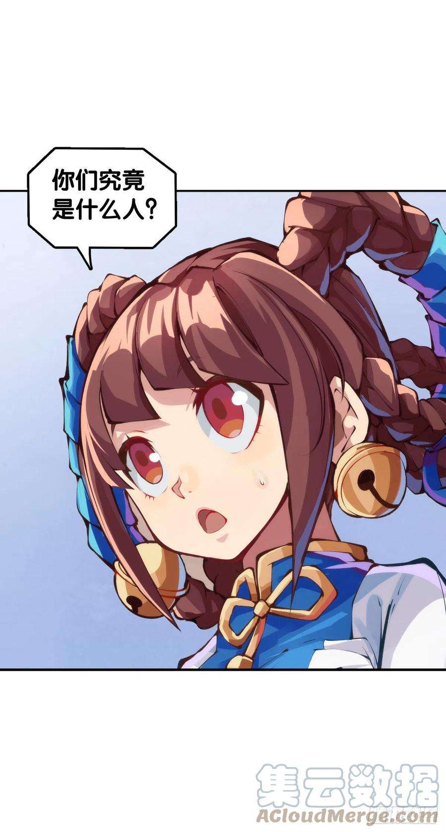 龙响天下【番外】走到哪也躲不过伤风感冒