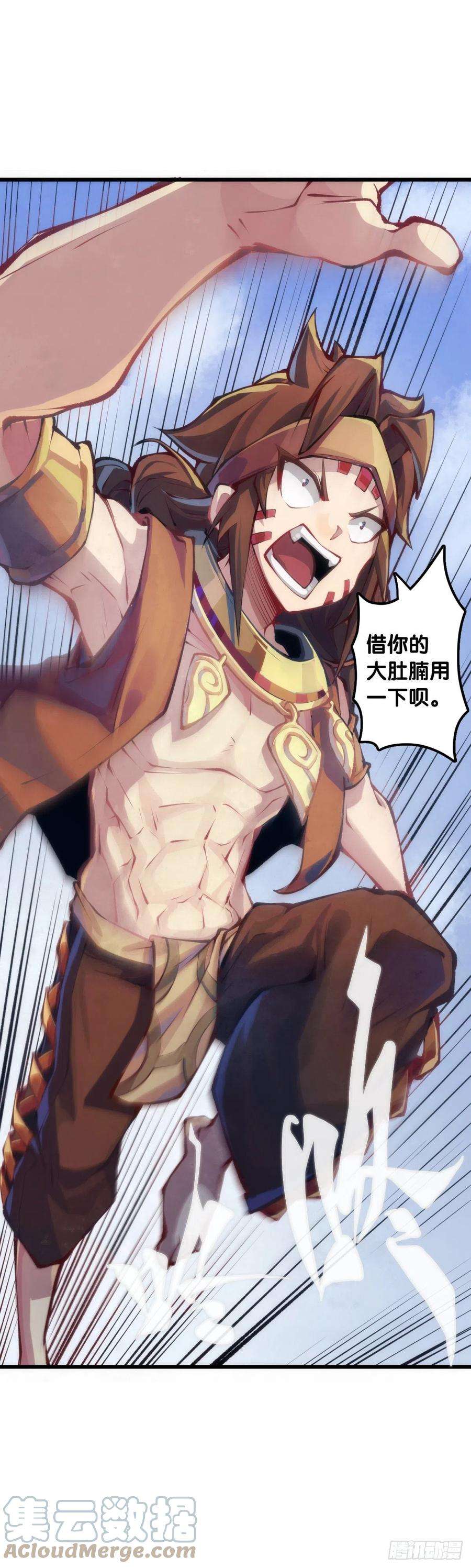 龙响天下【番外】走到哪也躲不过伤风感冒