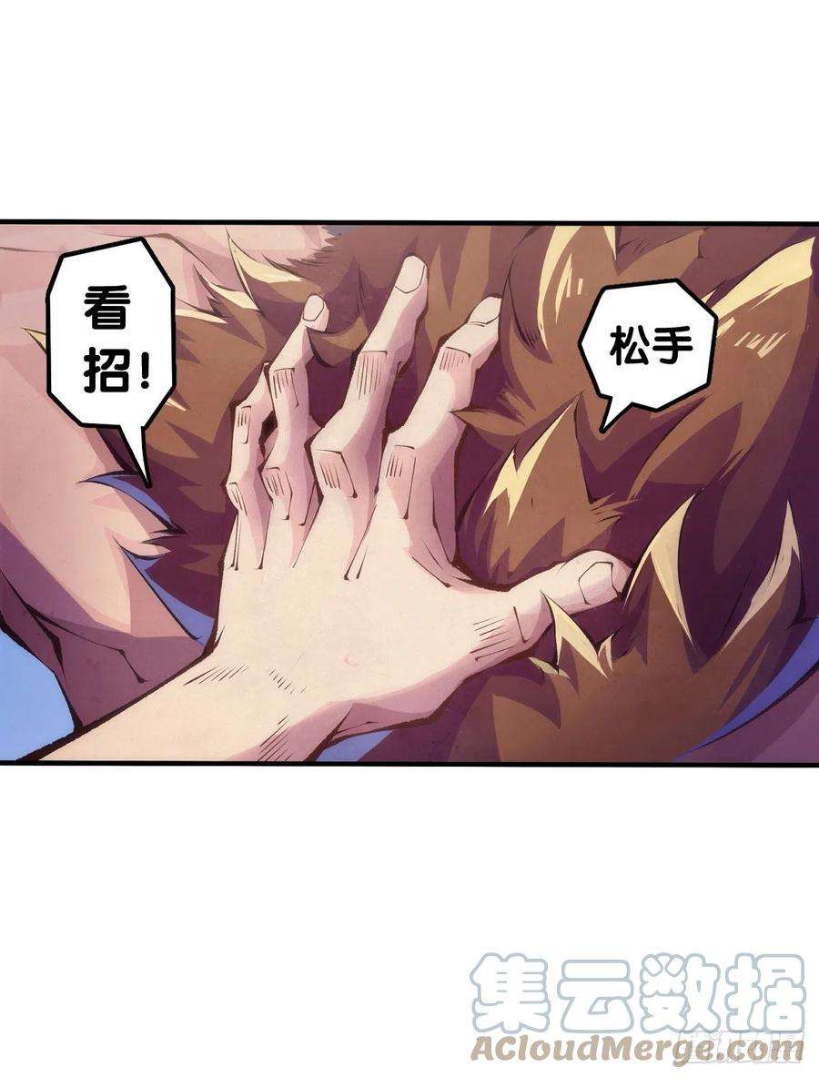 龙响天下【番外】走到哪也躲不过伤风感冒