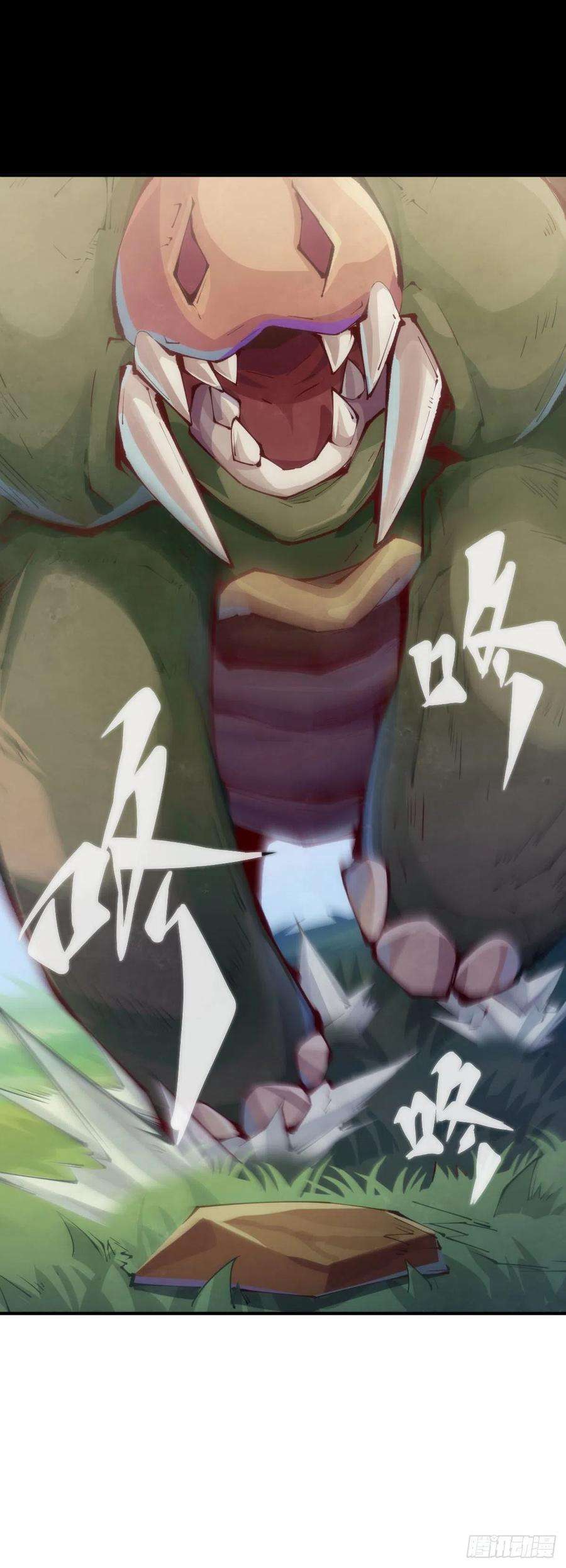 龙响天下【番外】发现需求的都是商业鬼才