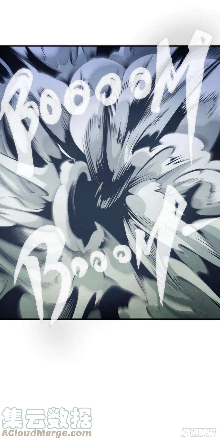 龙响天下【番外】吃到美食就会跟喝醉一样