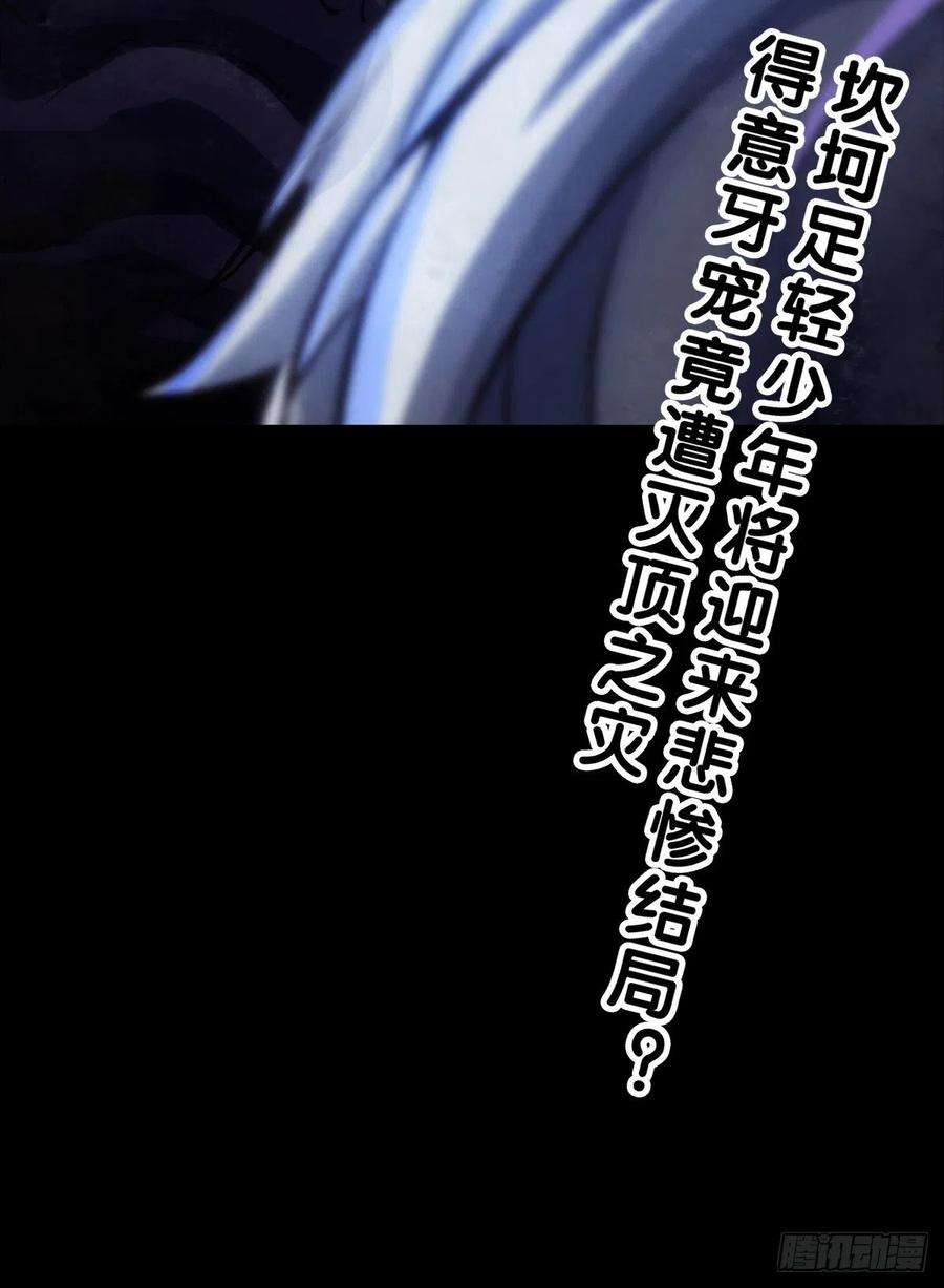 龙响天下万念俱灰的时候不妨倒立看看