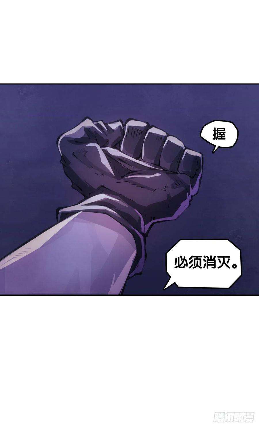 龙响天下和猛兽要保持五米以上的安全距离