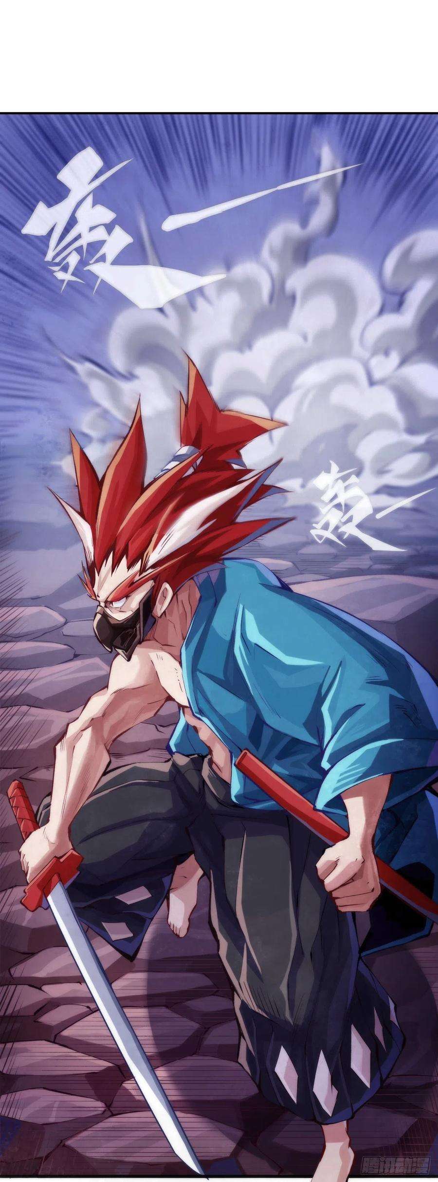 龙响天下让自己成长的往往都是讨厌的的人