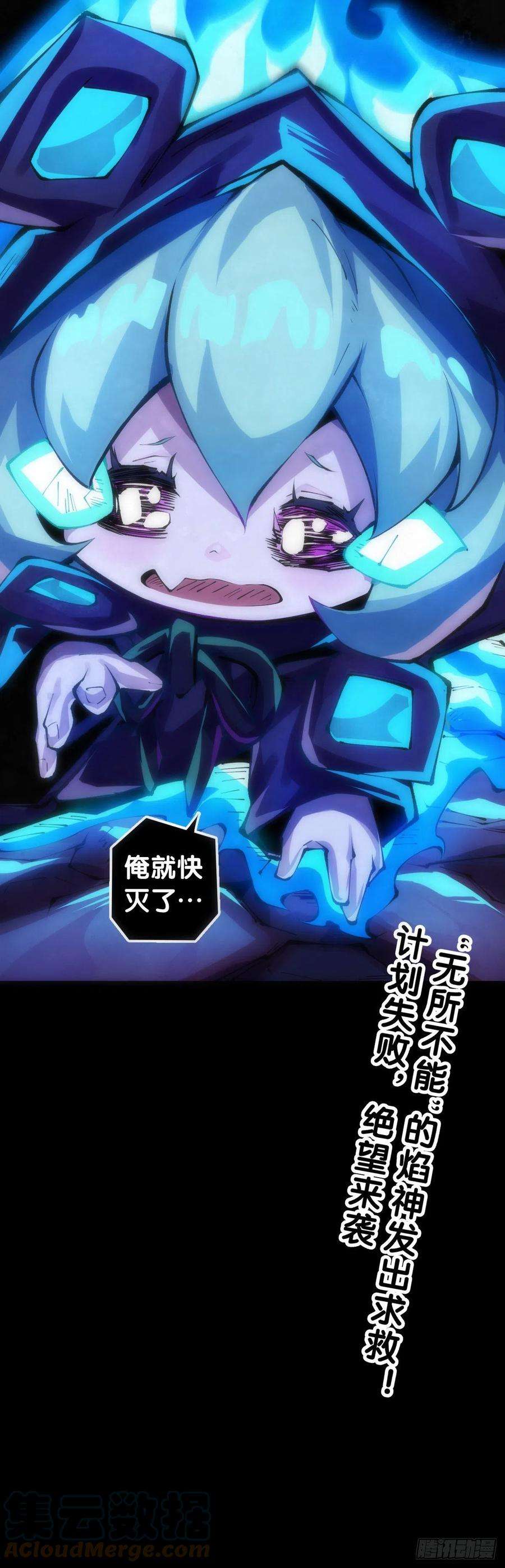 龙响天下让自己成长的往往都是讨厌的的人
