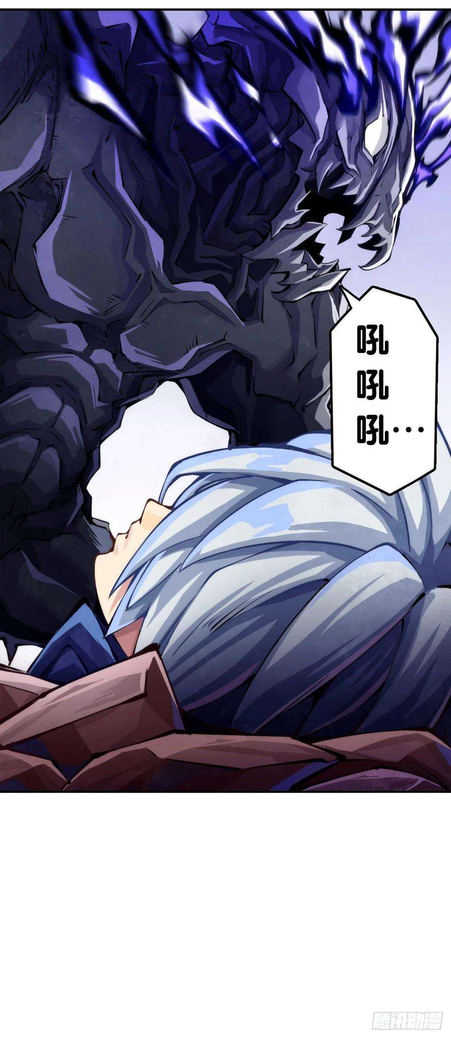 龙响天下女生发牢骚其实是想你多去哄哄她