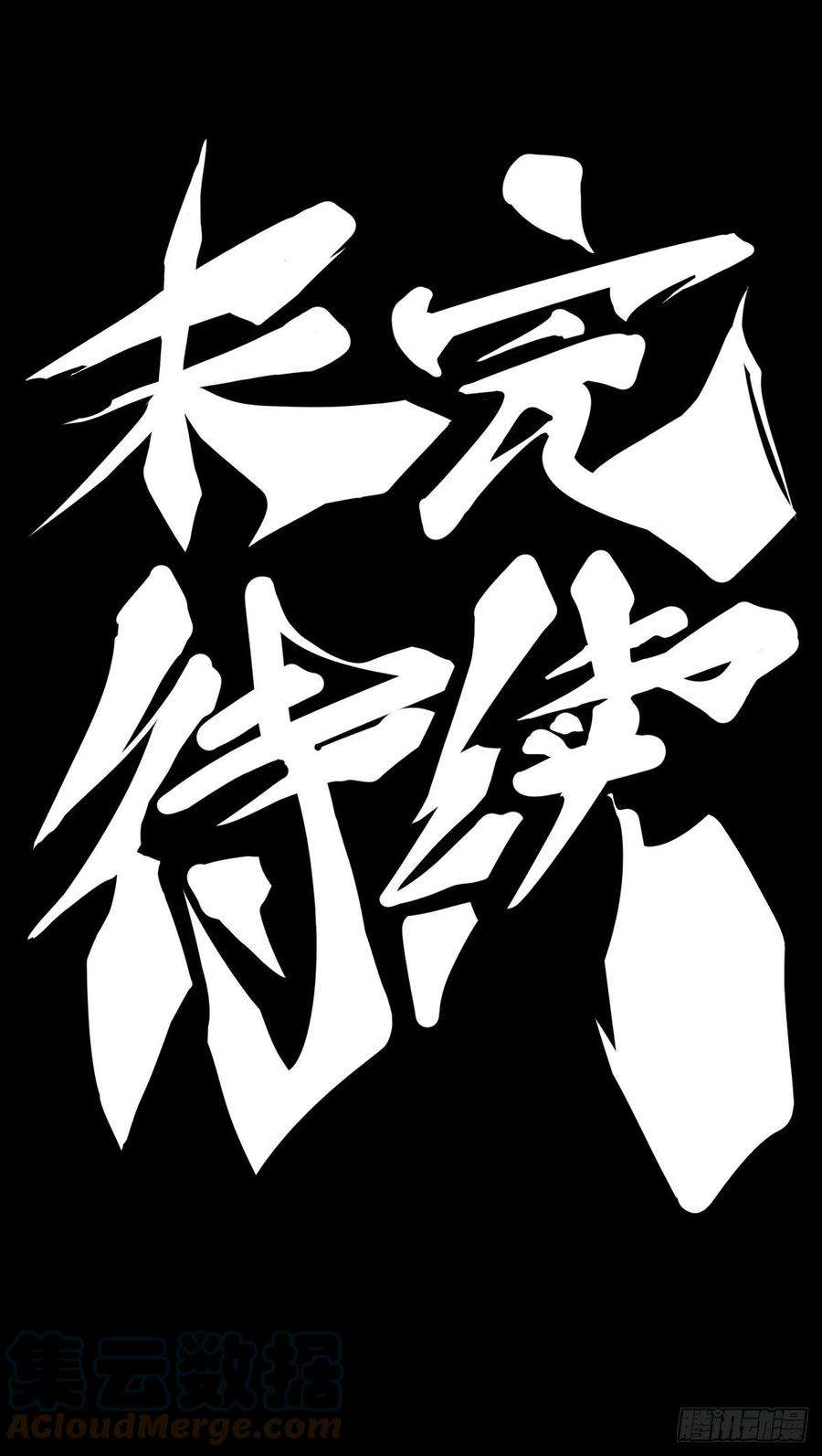 龙响天下女生发牢骚其实是想你多去哄哄她