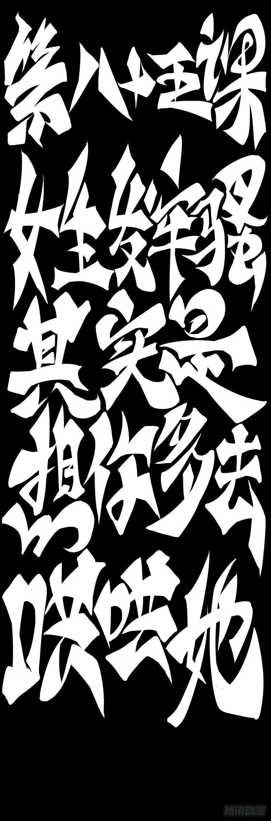 龙响天下女生发牢骚其实是想你多去哄哄她