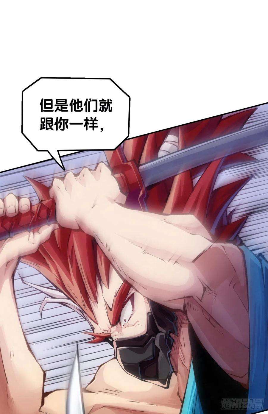 龙响天下谨慎缜密的计划有时候还不如乱来