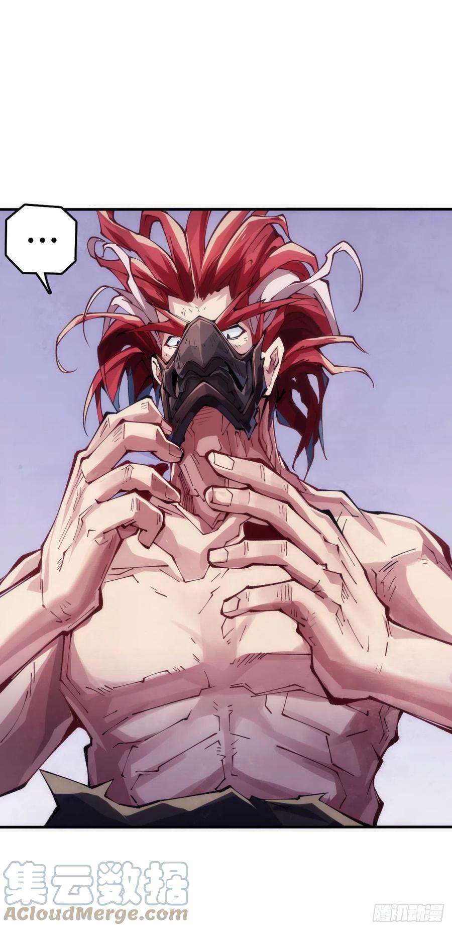 龙响天下人生目标这种东西要尽早决定