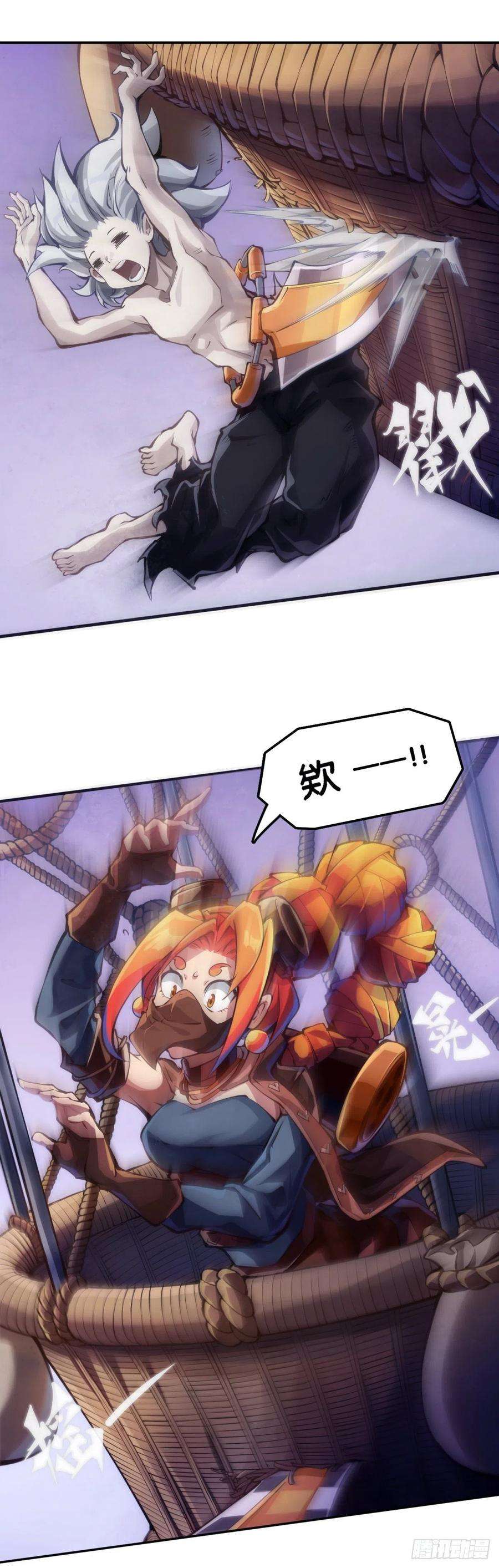 龙响天下摔跤比赛之前总有花哨的角色介绍