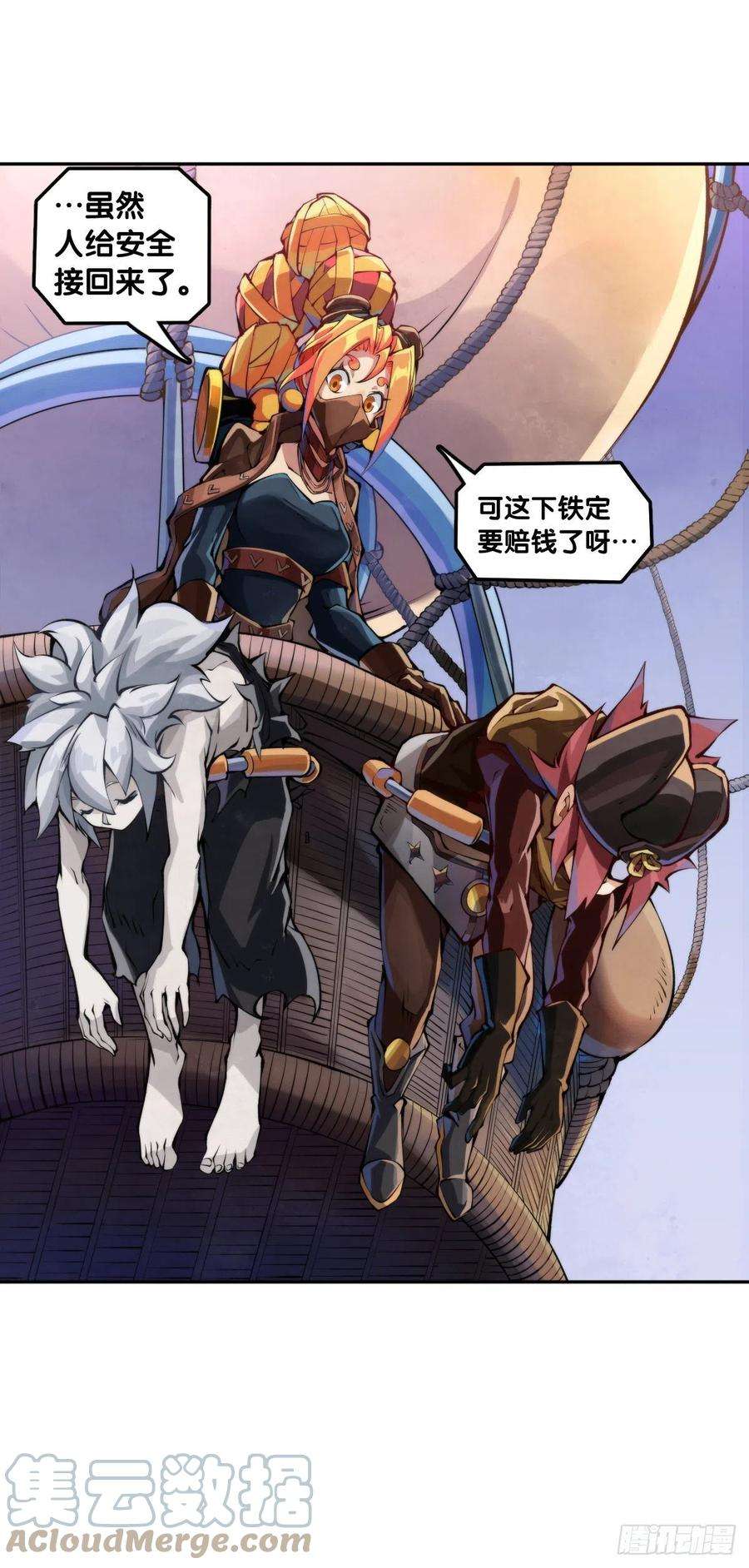龙响天下摔跤比赛之前总有花哨的角色介绍
