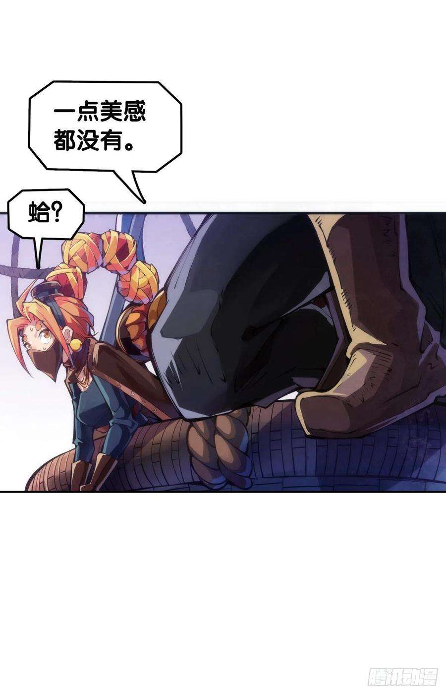龙响天下摔跤比赛之前总有花哨的角色介绍