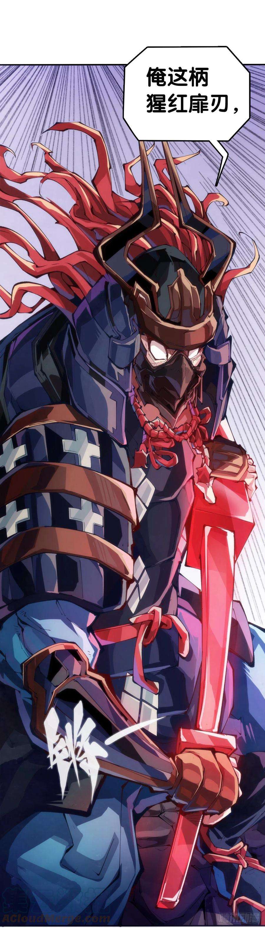 龙响天下电车里不要吃会掉落碎屑的零食