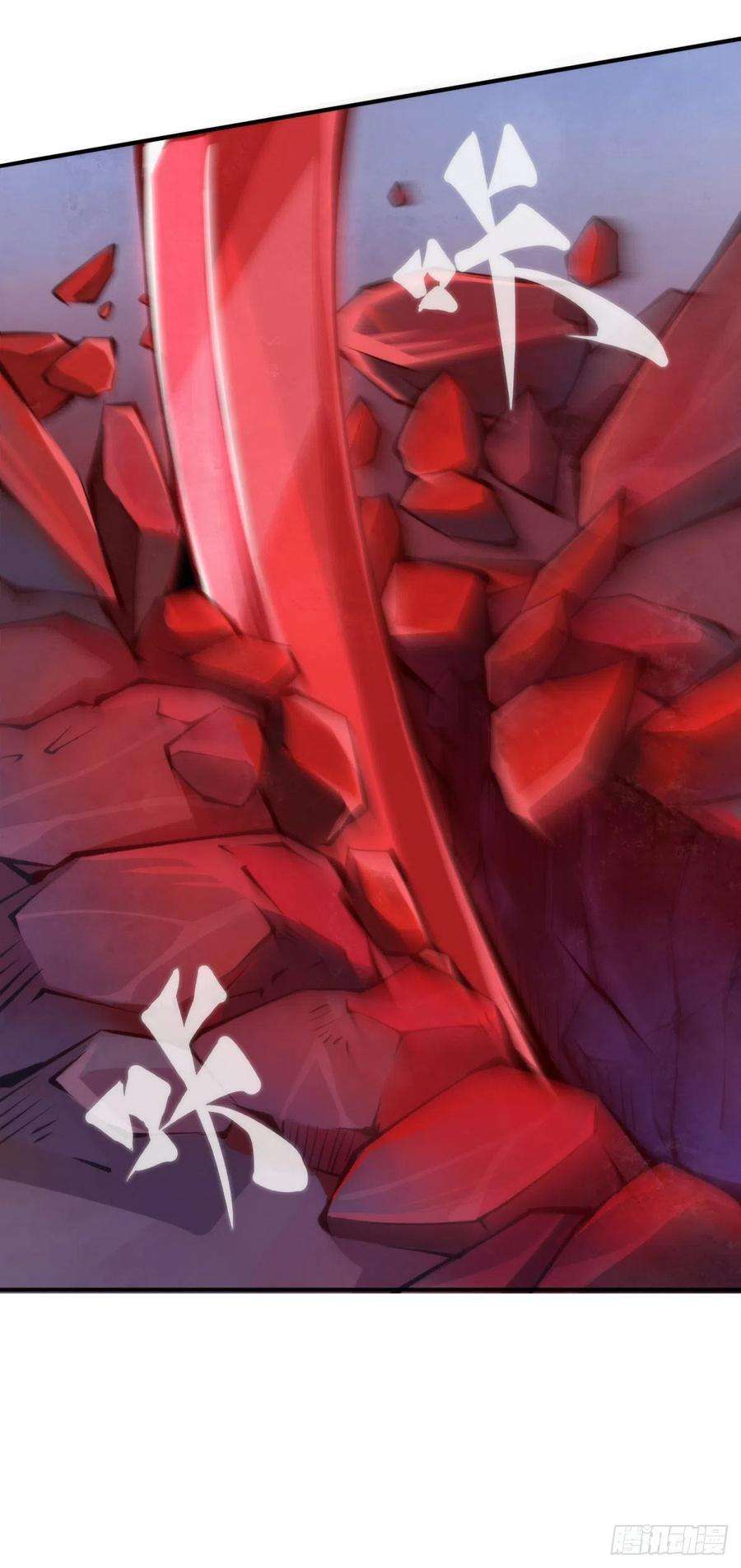 龙响天下电车里不要吃会掉落碎屑的零食