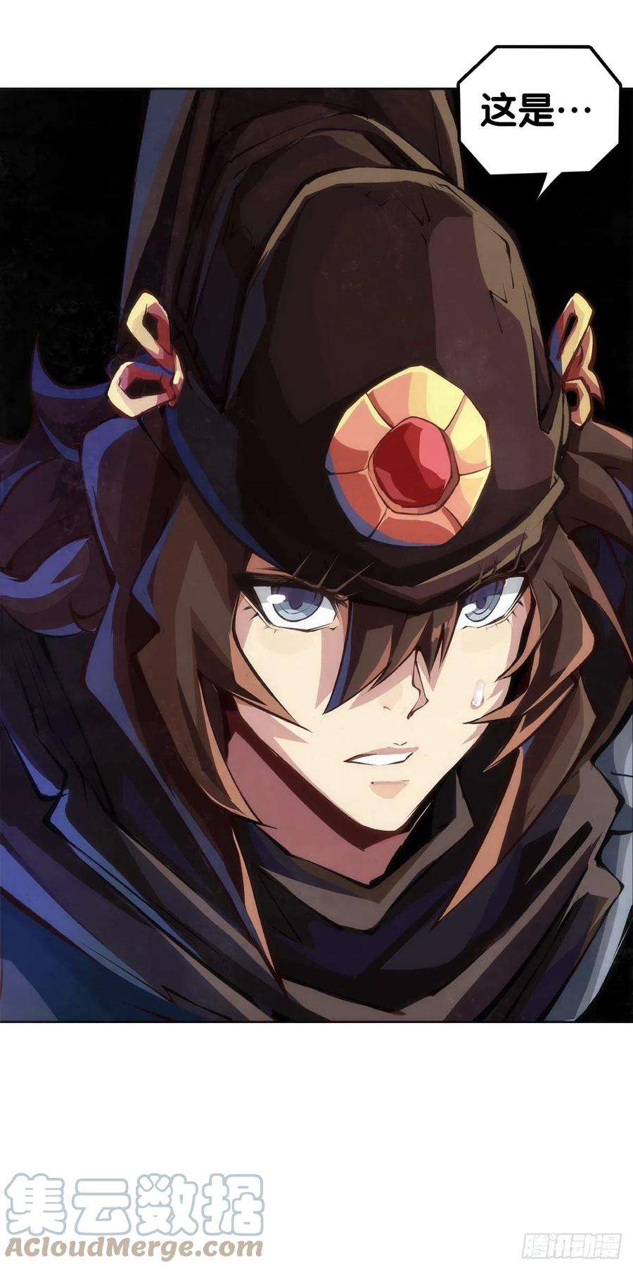 龙响天下电车里不要吃会掉落碎屑的零食