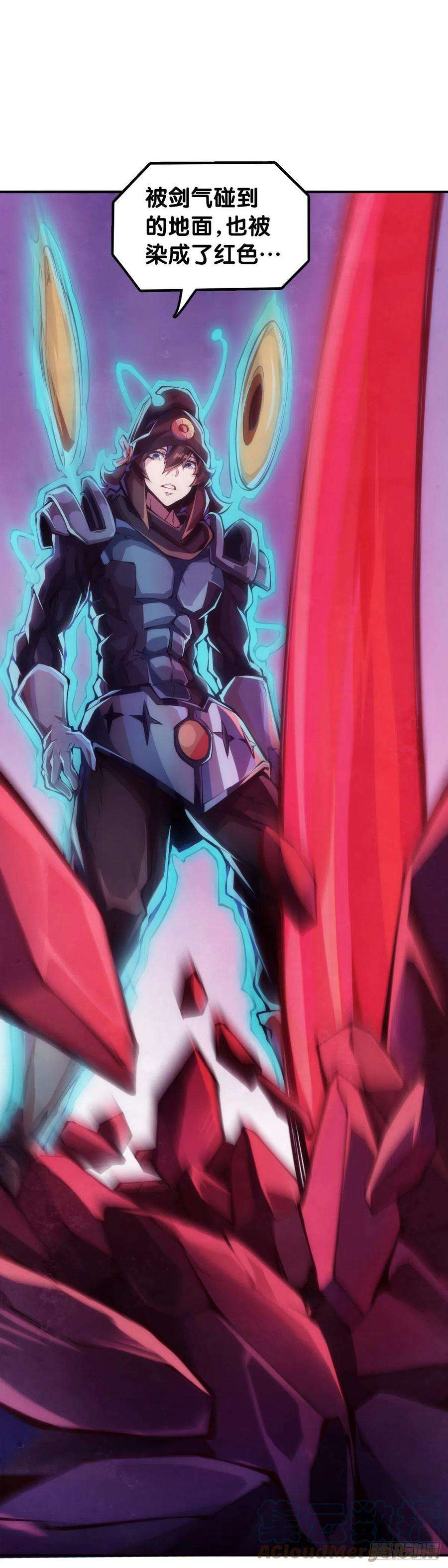 龙响天下电车里不要吃会掉落碎屑的零食