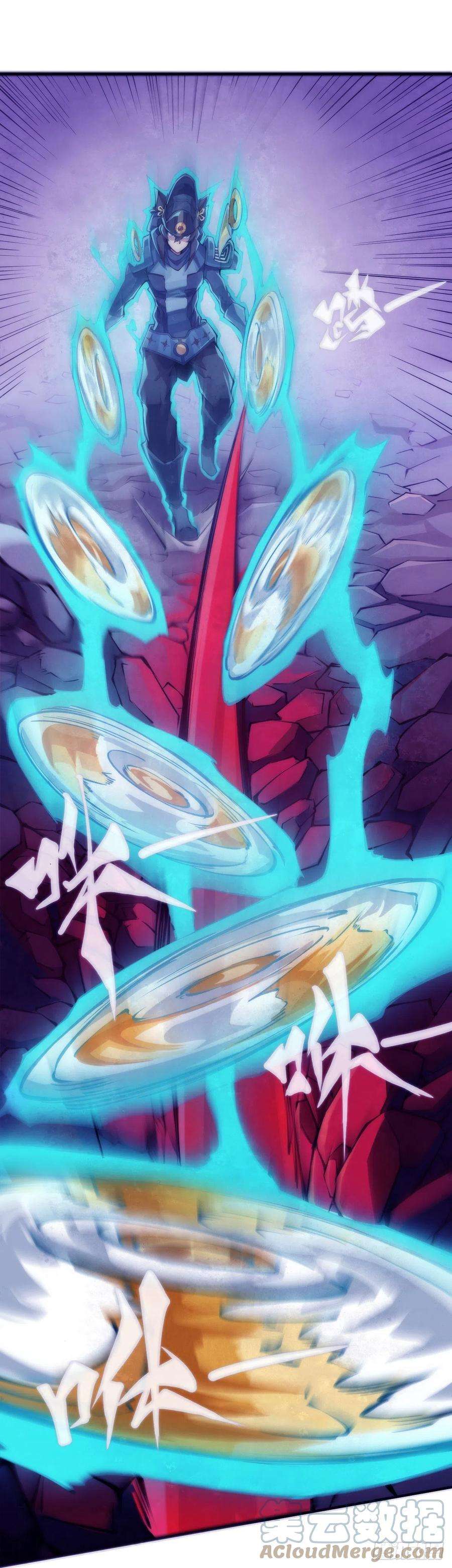 龙响天下电车里不要吃会掉落碎屑的零食