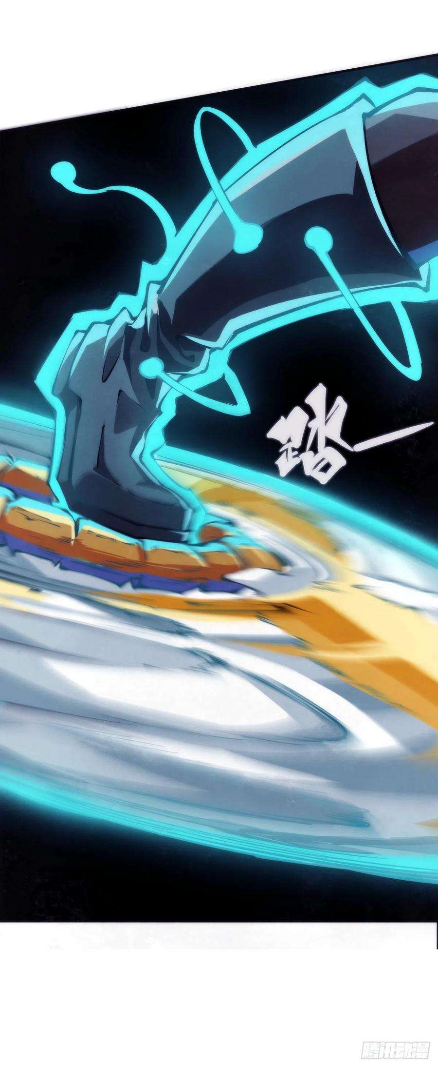 龙响天下电车里不要吃会掉落碎屑的零食