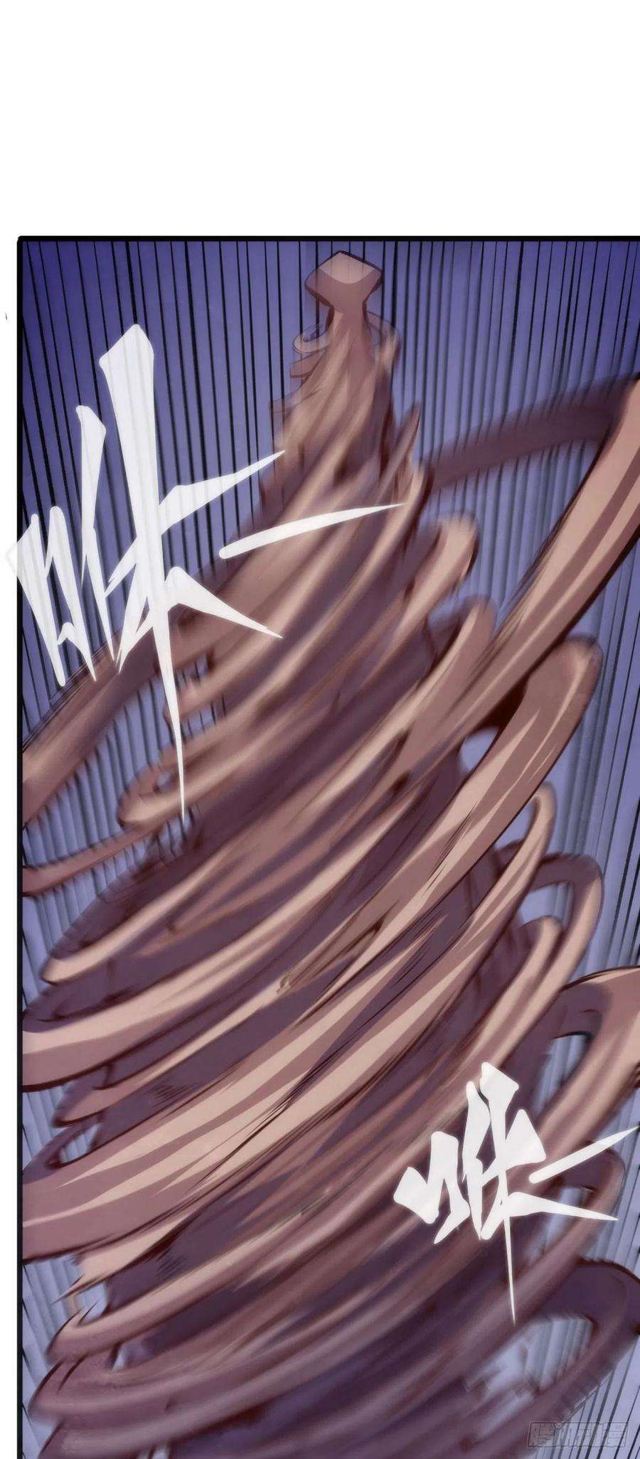 龙响天下电车里不要吃会掉落碎屑的零食