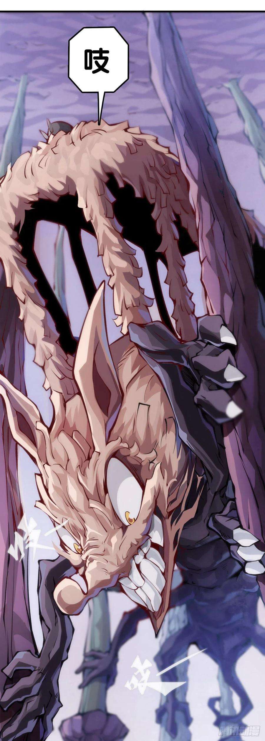 龙响天下电车里不要吃会掉落碎屑的零食