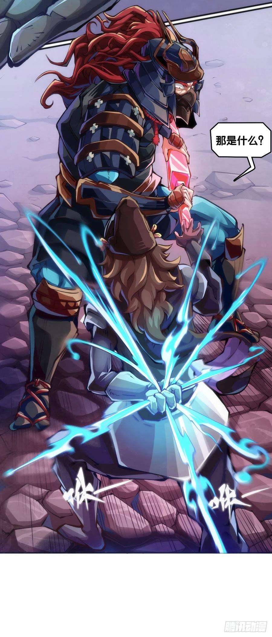 龙响天下电车里不要吃会掉落碎屑的零食