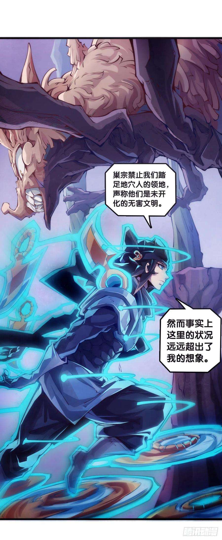龙响天下坐公交车一定要记得前门上后门下