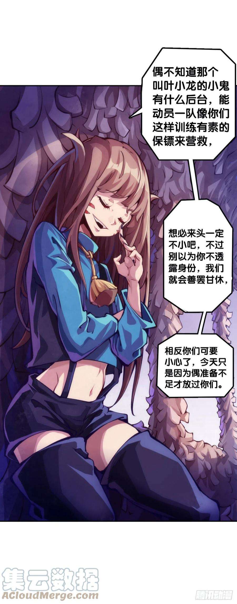 龙响天下用特异功能把汤匙变弯都是骗人的