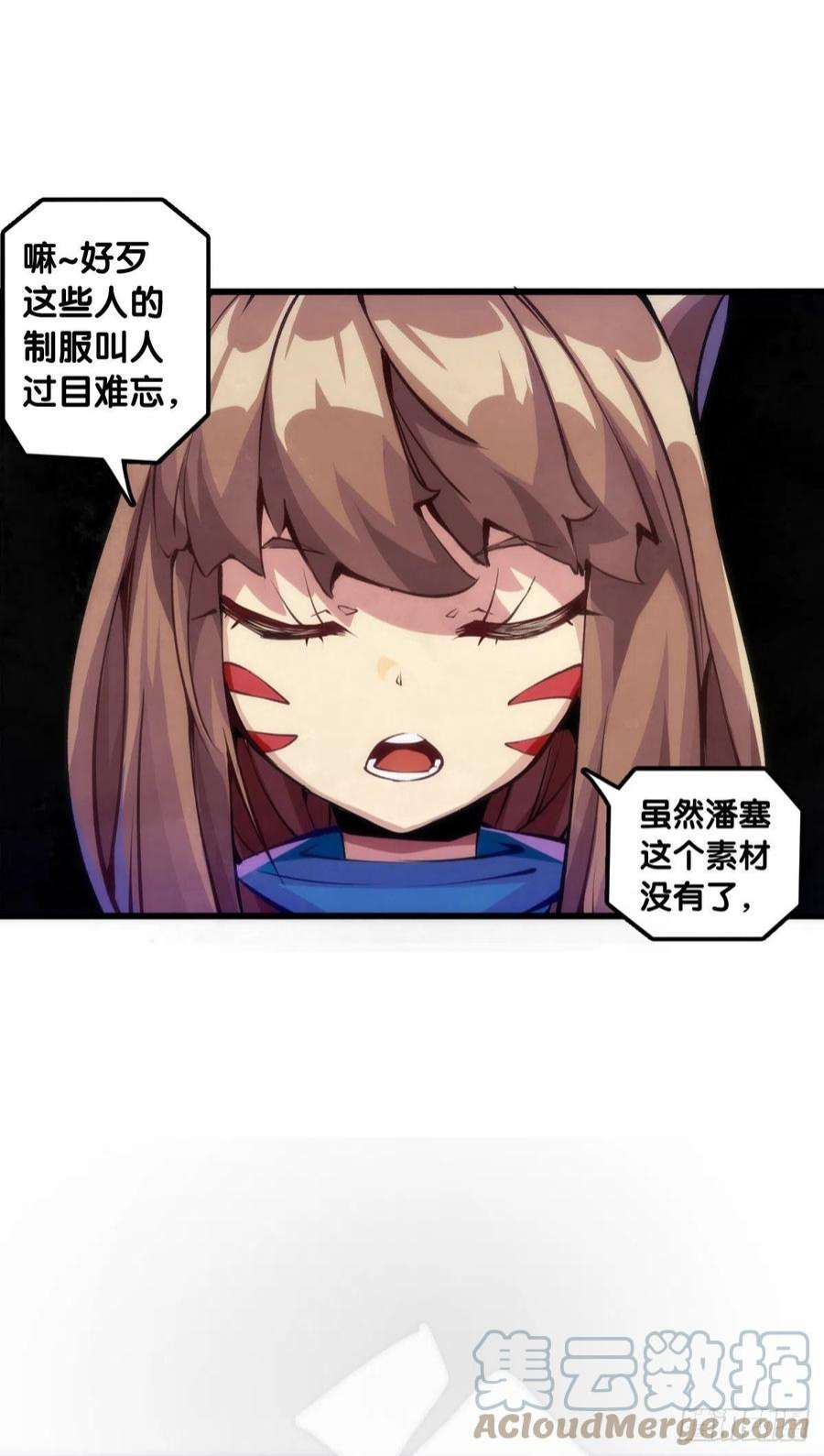 龙响天下用特异功能把汤匙变弯都是骗人的