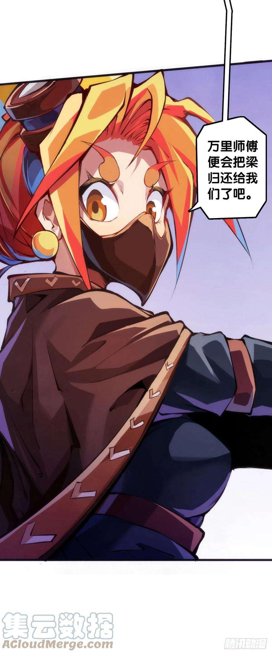 龙响天下用特异功能把汤匙变弯都是骗人的