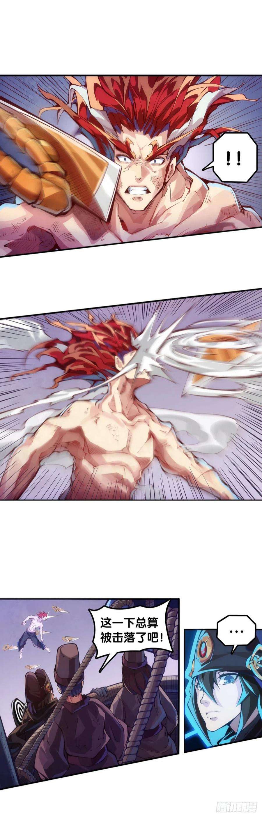 龙响天下死缠烂打的人是会被讨厌的