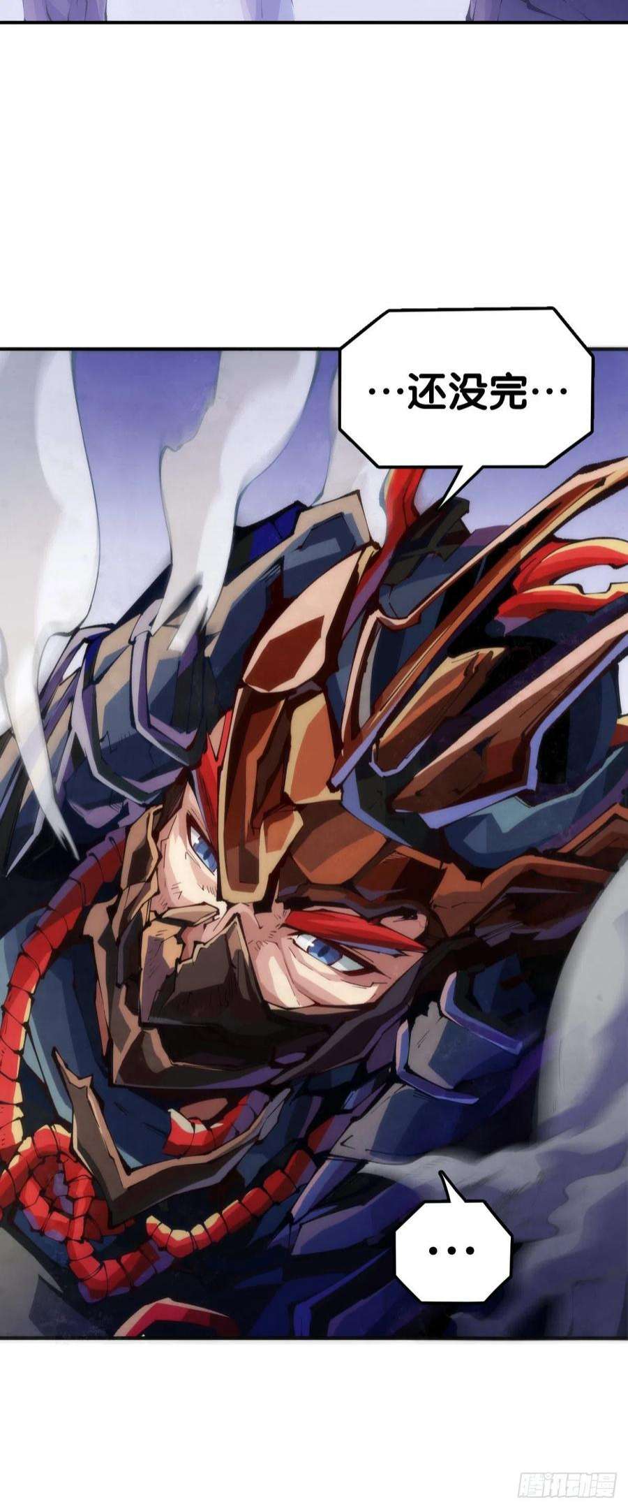 龙响天下死缠烂打的人是会被讨厌的