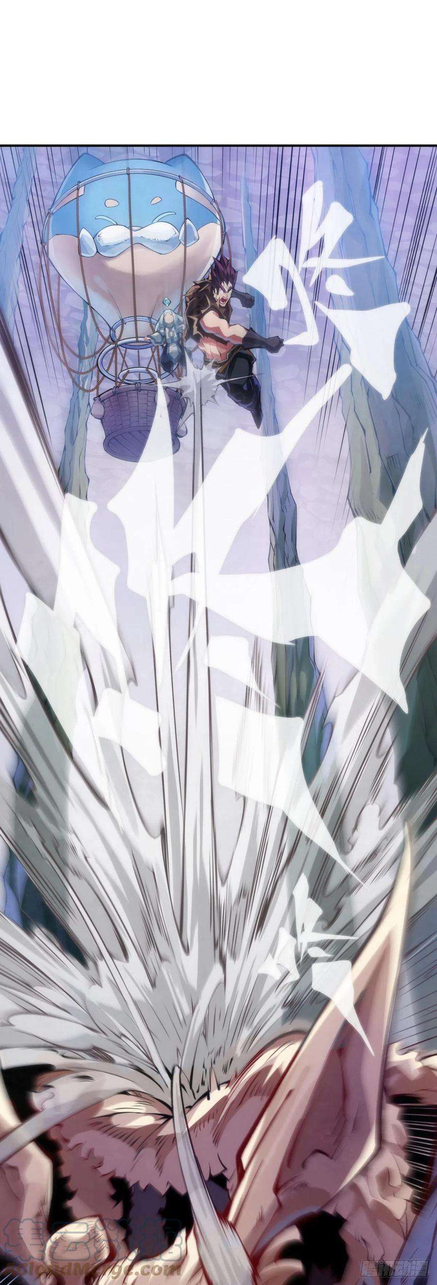 龙响天下死缠烂打的人是会被讨厌的