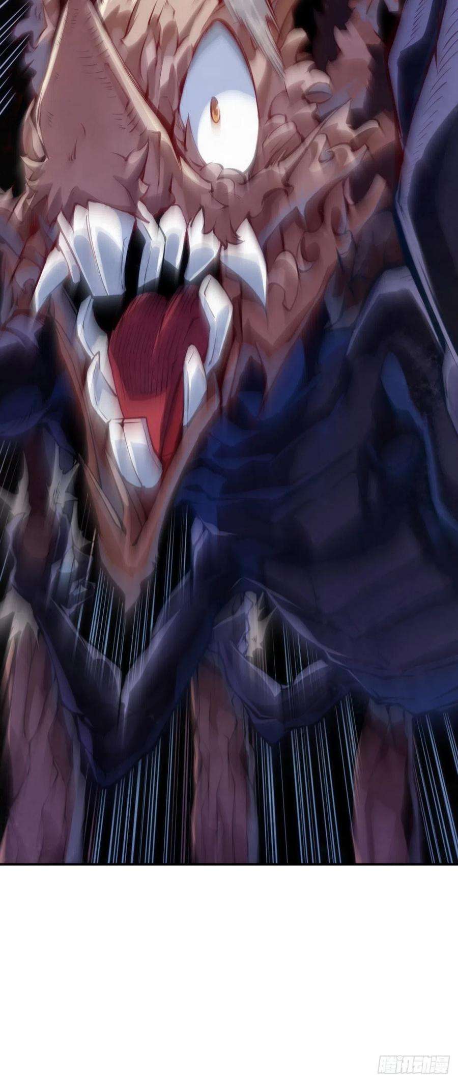 龙响天下死缠烂打的人是会被讨厌的