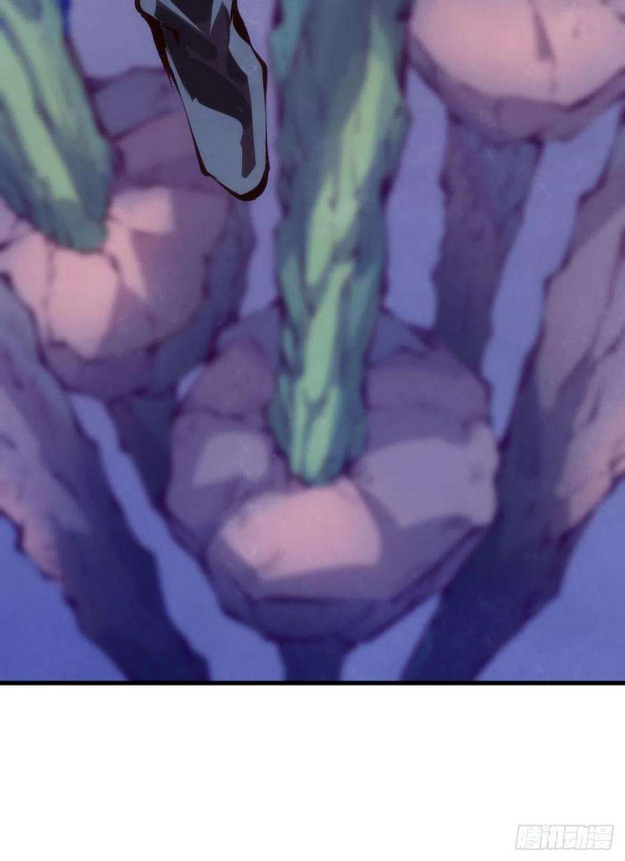 龙响天下死缠烂打的人是会被讨厌的