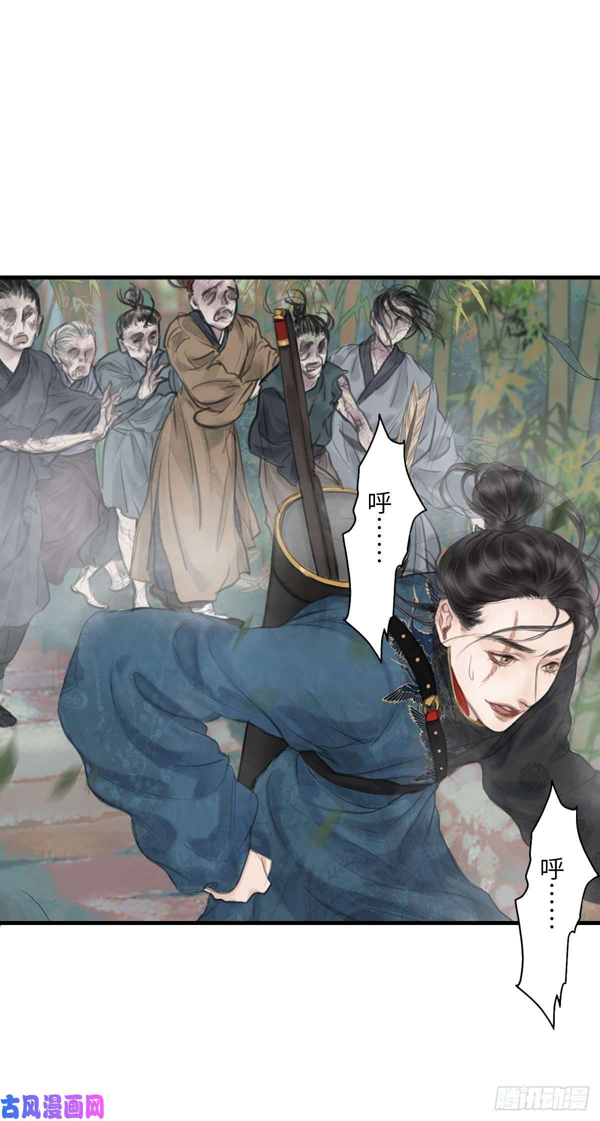 玄月照远山真正的序章