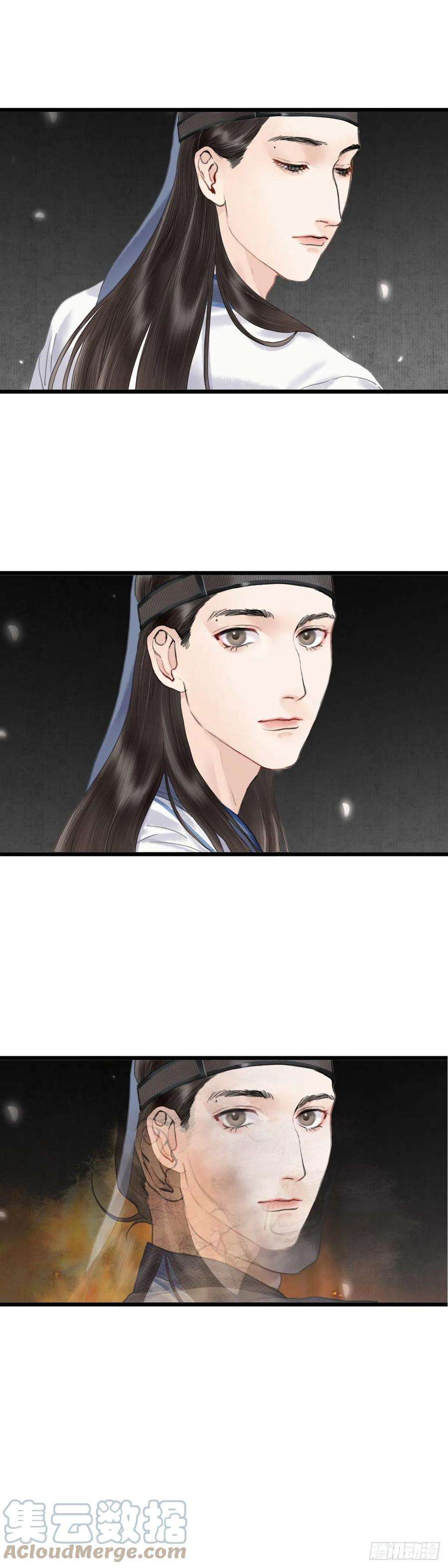 玄月照远山十八话 出路（上）