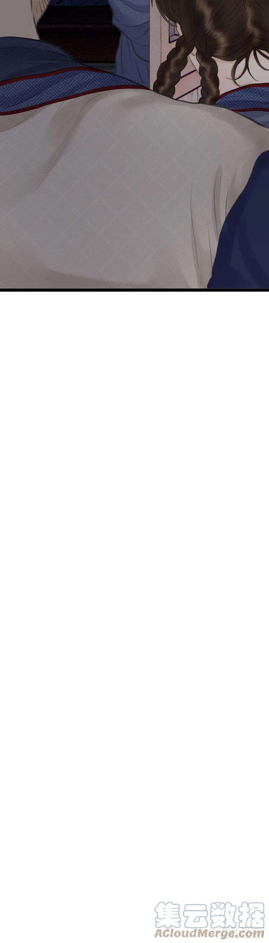 玄月照远山二十一话 意料之外（上）