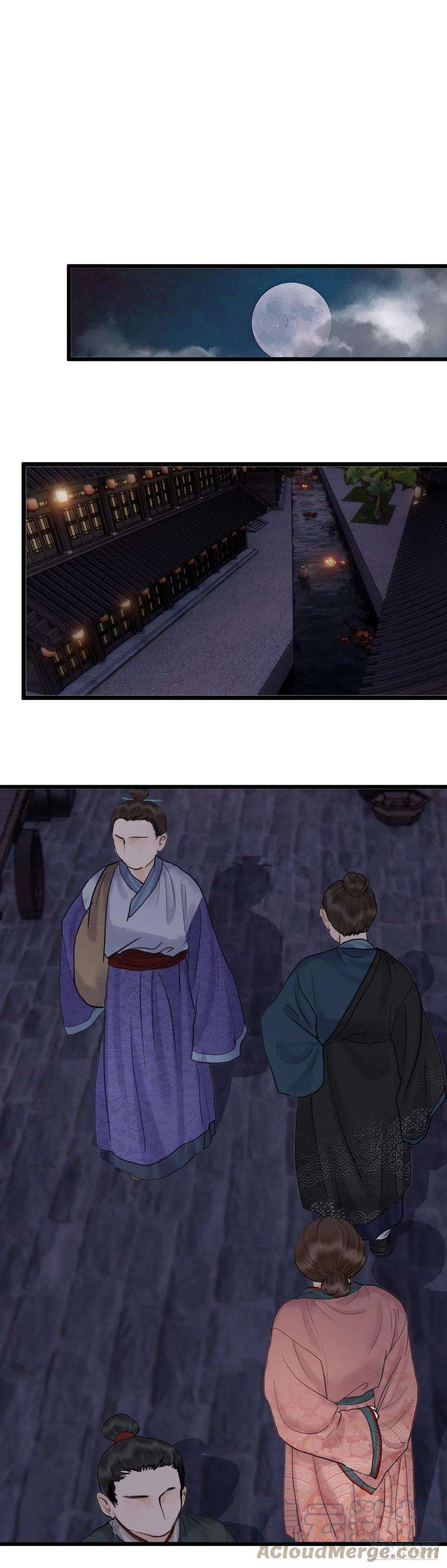 玄月照远山三十三话 再遇老道士