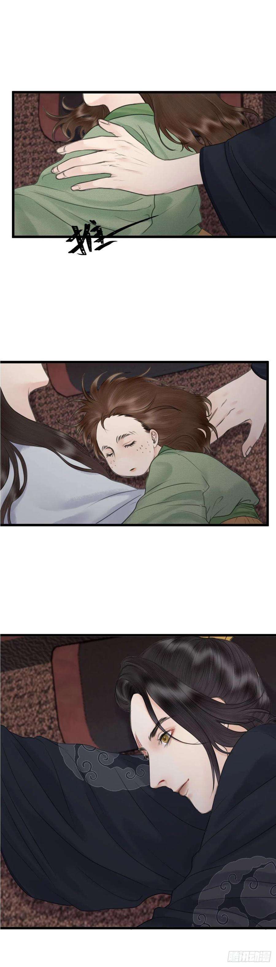 玄月照远山四十三话 夫人的心思（下）