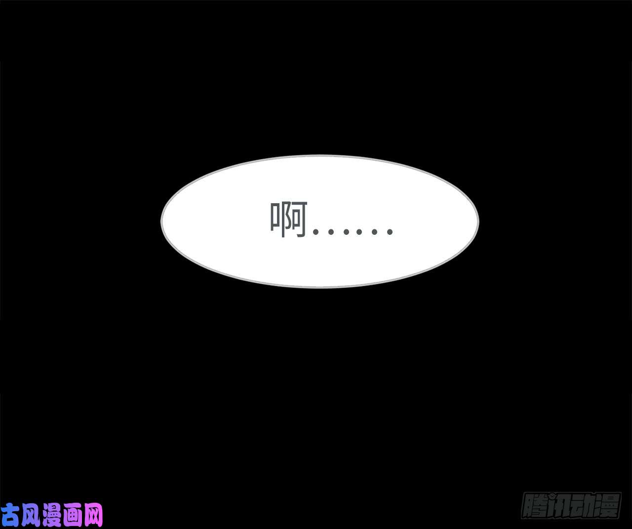 废柴重生之我要当大佬1.重生少年