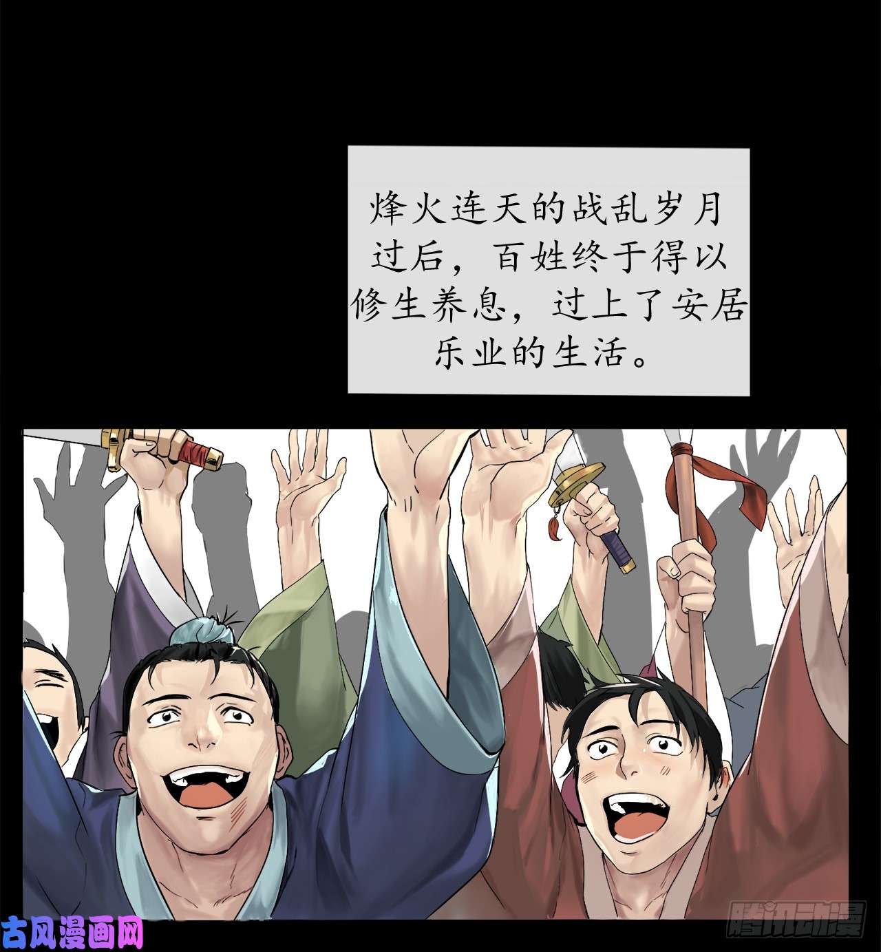 废柴重生之我要当大佬1.重生少年