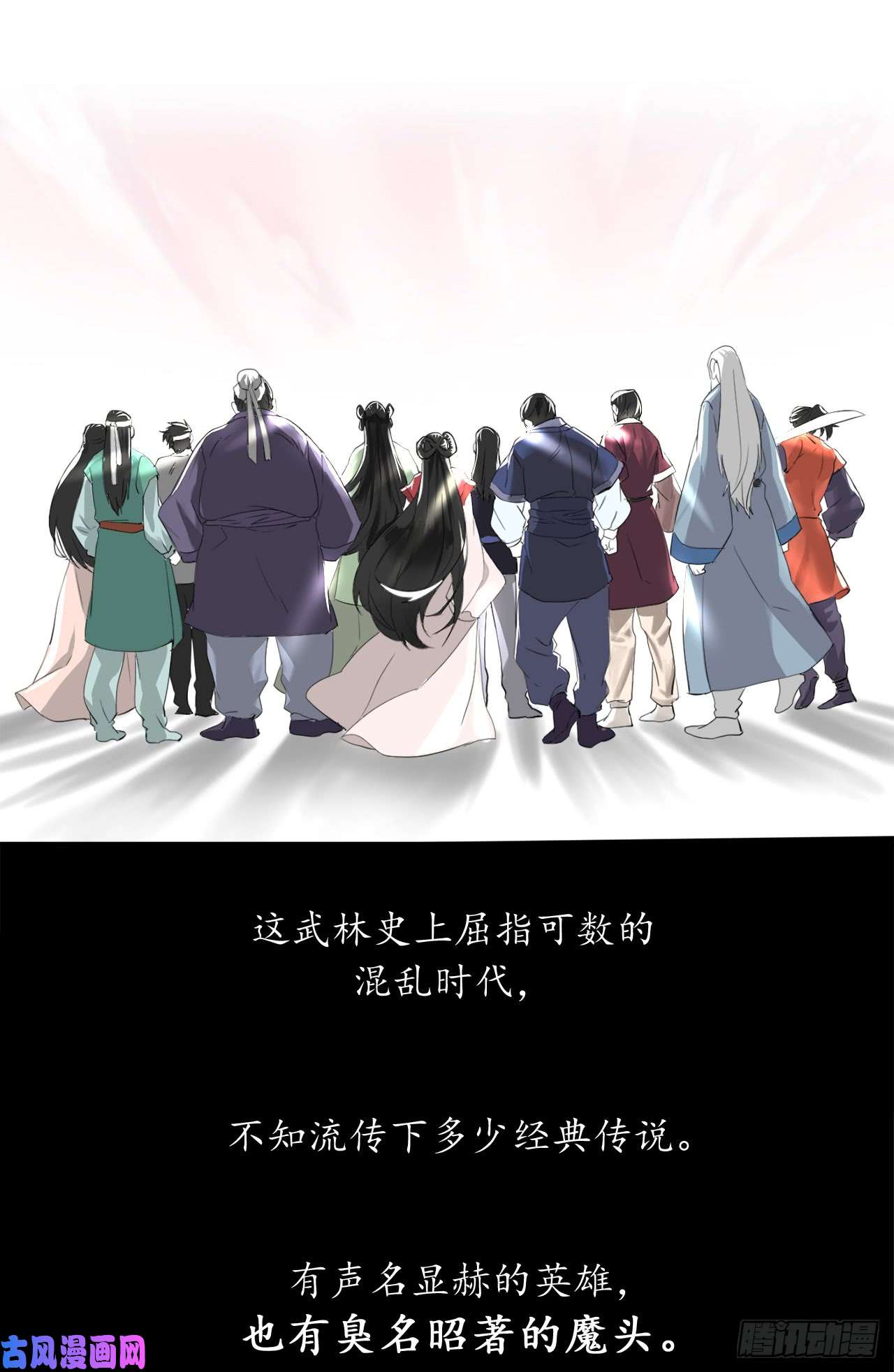 废柴重生之我要当大佬1.重生少年