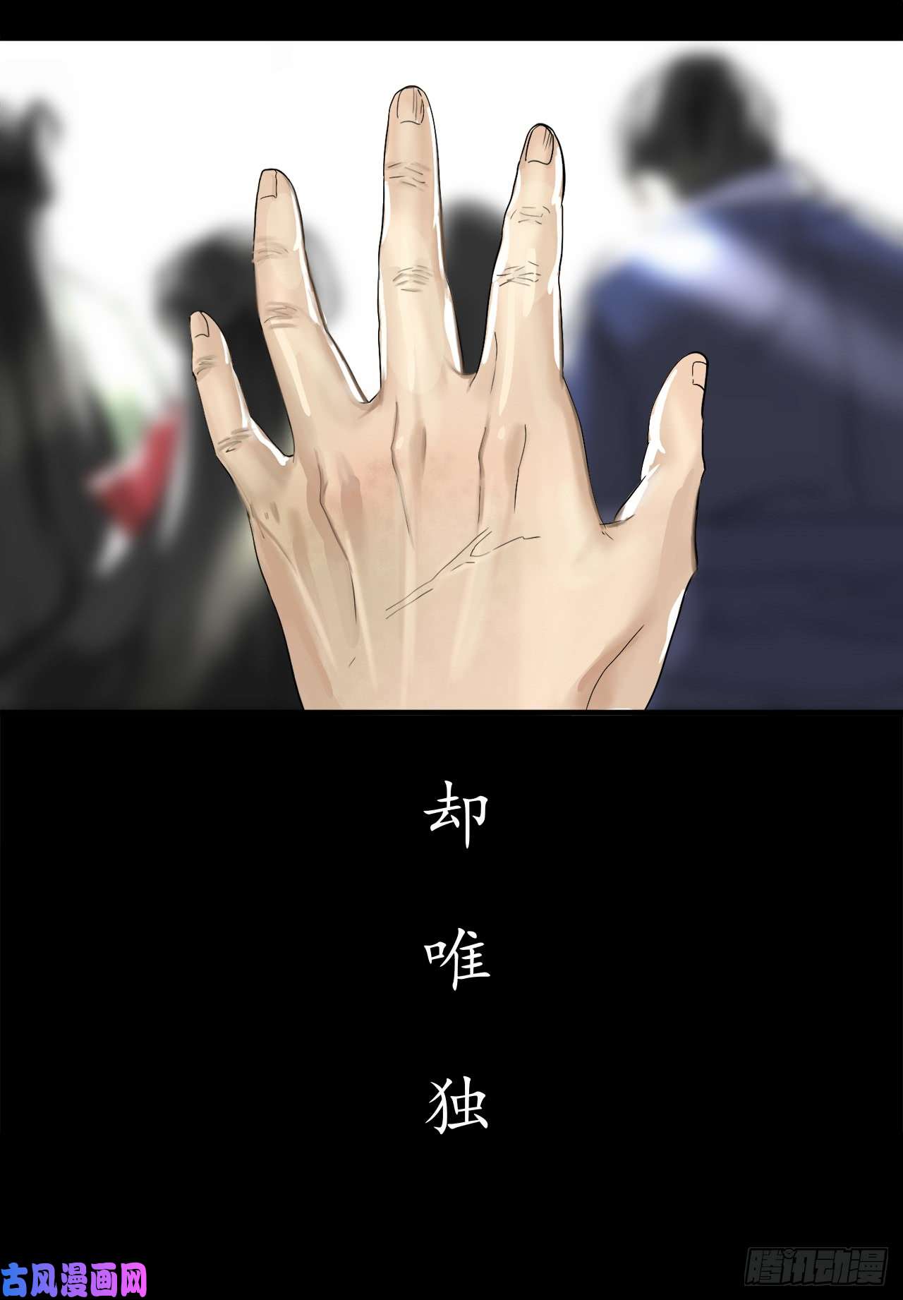 废柴重生之我要当大佬1.重生少年