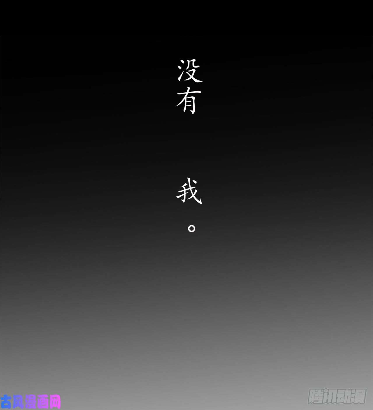 废柴重生之我要当大佬1.重生少年